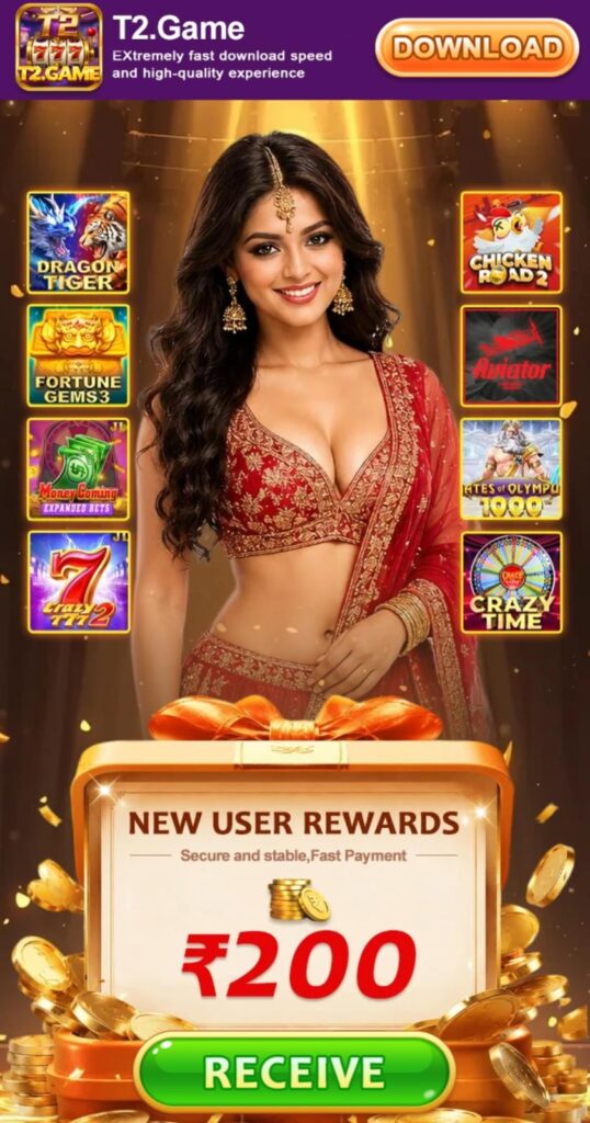 T2GAME.COM | T2 GAME APK DOWNLOAD